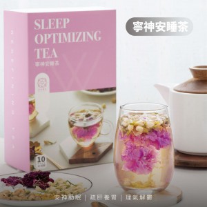 寧神安睡茶 (盒裝)